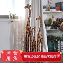 Pastoral style creative home hand painted giraffe ornaments wedding gifts giraffe couples decoration furnishings