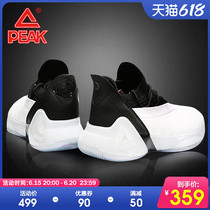 Pike Morphology Extreme Basketball Shoes Men 2022 Spring models Parker 7 Deals Real Warball Shoes Low Gang Tai Chi Sport Shoes