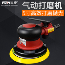 Ruiyi 6035 industrial grade 5 inch pneumatic grinding machine sanding machine sanding machine sanding machine sanding machine sanding machine sanding machine
