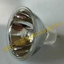 Dalian Ke Mi light bulb red light bulb red light bulb red light meter electrocautery light meter 15150W