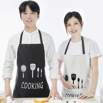 Kitchen waterproof apron erasable hand waist coat home fashion Nordic cooking women oil-proof sleeveless work clothes