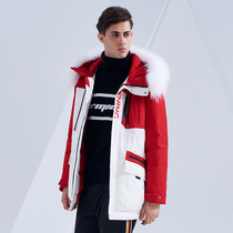 (Limited spike)Bosideng mens fashion new down jacket medium and long warm winter jacket sale