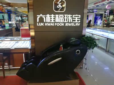 评测点评图文解说济草堂按摩椅怎么样,有没有效果呢,是哪产的