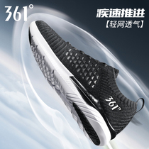 361 men's shoes single mesh shoes autumn mesh breathable running shoes 361 degree shock absorption running shoes mesh shoes men's sports shoes