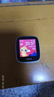 火爆的真实体验阿巴町4g儿童电话手表T1怎么样呢，定位真的准确吗