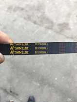 Trinix teeth with car engine water tank teeth with AV BX17 * 940914 1143Li 800Li