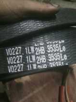 New Harvesters Import Triangle Belt HB1575 SB59 Import belt 1575 Import with SB59