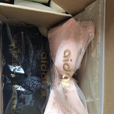 真的很喜欢,完全超出期望值,,包装非常仔细、严实,物流公司服务态度很好,运送速度很快,虽然中间有点小插曲，仍然是很满意的一次购物 赞，赞，赞，东东很不错,淘到心意的宝贝是一件让人很开心的事。内衣真心不错，手感摸上去软软糯糯的一点也不扎，罩杯也很有型，厚薄适中，小胸妹子的福音啊！关键活动价格实惠，比实体划算的不要太多哦！