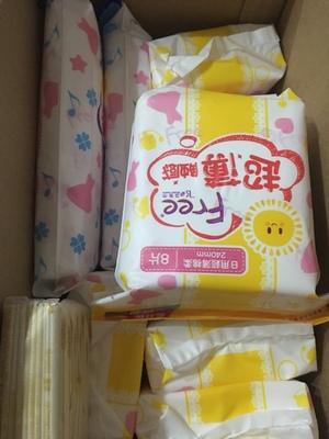 吐槽飞S大尾巴夜用组合卫生巾怎么样，质量很差是真的吗