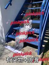 Tom stair mat carpet Cat and mouse fun bedside blanket Cute shaking sound with the same stair cartoon mat