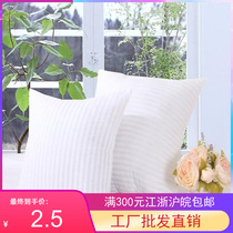 Single extra large can be customized new white hugging rectangular pillow core cover cushion cover hotel pillowcase without cotton