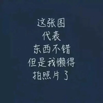 质量非常好，与卖家描述的完全一致，非常满意,真的很喜欢，完全超出期望值，发货速度非常快，包装非常仔细、严实，物流公司服务态度很好，运送速度很快，很满意的一次购物