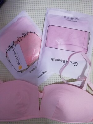 很好很喜欢，本来很担心追加评论里的，中间边边会影响穿衣服。我自己已经是试过了，完全没毛病。很喜欢这种毫无束缚感的内衣，轻薄，柔软，舒适