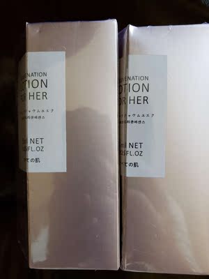 朋友用了推荐给我的，直接拍了两瓶，已经收到货了，看着很不错，包装也很好，期待效果了。