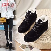 Winter Gush Sneakers Women 2022 New Plus Cotton Outwear Cotton Shoes Han Edition 100 Hitch Black Middle School Students Winter Shoes Fur