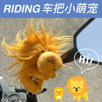 Battery electric motorcycle locomotive decoration small accessories pendant decoration doll doll cute rearview mirror car