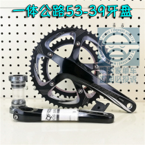 Daping upgrade Integrated Dental Disc 11-speed double disc 53-39t highway dental disc sprocket P18 upgrade lightweight high-strength