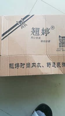 穿着真的超级舒服滴，推荐推荐推荐推荐推荐推荐推荐推荐推荐推荐推荐推荐推荐推荐推荐推荐推荐推荐推荐推荐推荐推荐推荐推荐推荐推荐推荐推荐推荐推荐推荐推荐推荐推荐推荐推荐推荐推荐推荐推荐推荐推荐推荐推荐推荐推荐推荐推荐