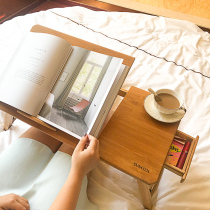 Laptop desk Small table on the bed to make a table desk Dormitory female foldable small table board to make a bed table with a small desk Mini lazy bedroom College student multi-function artifact lifting table