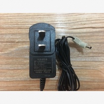 Brand new original backgammon learning computer book3 book2 point reader T500 T600 power charger