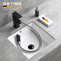 Nordic ceramic sub-basin embedded Square flat bottom large capacity deepening wash basin wash face bathroom single Basin