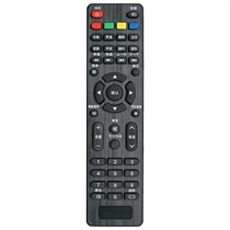 ROWA ROWA TV remote control 22AL2000 32L3 LED39C310B 32S1A 43S1A 32 39L1