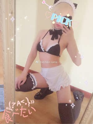 一套多穿很棒哦，送女友首选（可以和女友解锁更多穿法），穿上超级显身材的。👌👌👌