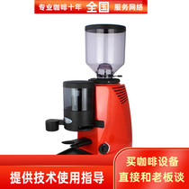 Italian imported San Marco La SanMarco professional sm92 Italian grinder SM92T coffee bean grinder