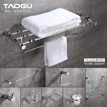 German pottery Valley bathroom pendant solid all copper set double layer towel rack toilet towel rack 2026