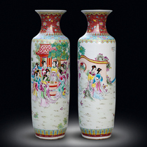 Jingdezhen Ceramist Hand-painted Pink Gold Mausoleum twelve Hairpin Floor Large Vase Chinese Living Room Adornment Big Swing Piece