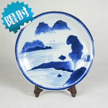 Japan reflux old objects porcelain Qing dynasty hand painted green flower landscape thickness glazed and covered with old ancient play antique collection