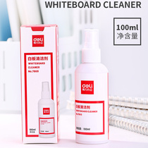 Del 7869 whiteboard cleaner cleaning whiteboard eraser cleaning whiteboard eraser cleaning liquid protective liquid
