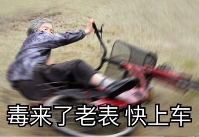 已经收到货了，拆开看了，袜裤很厚实，摸起来也很软很滑，一下子买了四条，就等着冬天穿了，搭配我的小裙子，希望不要冷，凑起来买就送了一个帆布袋，又有一个袋子用了超级开心(&cap;_&cap;)，就是那个鸡我不是很喜欢，不知道有没有办法可以去掉那个鸡🐔，卖家也很好，送了小胖次，就是不知道这小胖次我能不能穿得下哈哈哈哈哈哈