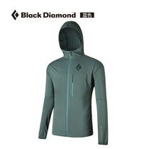 blackdiamond Black Diamond BD Soft Shell Skin Coat Unisex Hooded Jacket Outdoor Sport Jacket E0LQ