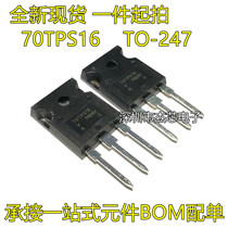 Brand new spot 70TPS16 unidirectional thyristor 70A 1600V TO-247 high-power inverter dedicated
