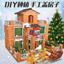 Cement masons build housebuilding wall toys children building diy handmade bricks build boys and girls birthday present