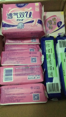 【揭秘】洁婷卫生巾怎么样,质量假不假呢,亲身使用三个月感受揭秘