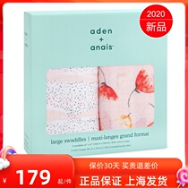aden anais U.S. imports of multi-functional bamboo cotton swaddles baby wraps baby quilt blankets 2 packs