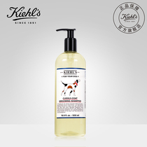 Kiehls New Embrace Pet Hair Shower Gel 500ml Shower Gel Pet Hair Cleansing Gentle Cleansing