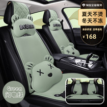 Mesh Car Cushion Half Bag Summer Breathable Seat Cushion Single Sheet Washable Mat Seat Cushion Summer Ventilated Cool Mat