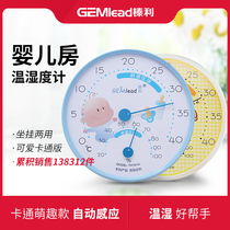 Hazelli thermometer household indoor temperature and humidity meter high precision baby room thermometer creative temperature meter Industrial use