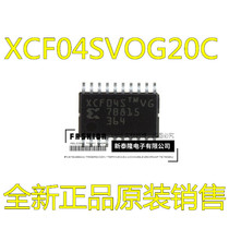 XCF04SVOG20C XCF04 XCF04S TSSOP20 original spot hot sale