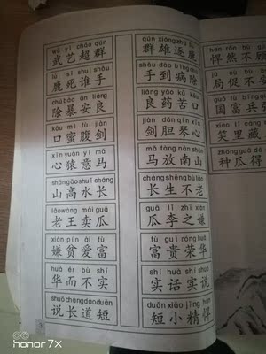 是活动时买的是买一送一，不错，洗脸不紧绷，一下子这就是为了得抽积分喜欢喜欢喜欢喜欢喜欢喜欢，我也不知道，到没到80帧，到了就可以得积分了，真的很不错，希望店家以后多搞这种活动，我们得到很大的福利，哦哦，应该到80了吧？