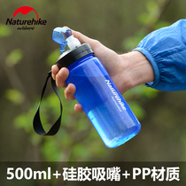 Outdoor sports kettle portable cycling sports water cup large-capacity travel mountaineering water bottle fitness kettle 500ml