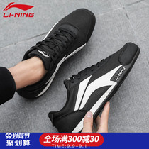 Li Ning Mens Shoes Forrest shoes 2021 new summer breathable casual shoes liming autumn youth sports shoes