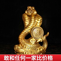 Pure Copper Snake Pendulum piece Merchants Snake Raw Shaw Snake Blessing Snake Glasses Snake Family Residence Decoration Town House Crafts Great