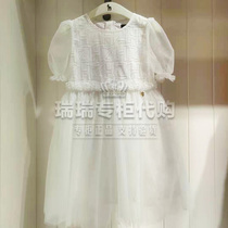 Haggis hazzys childrens clothing domestic counter 2021 summer girls dress HZPXGD10CZ082