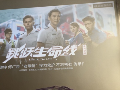 如何评价体验天猫魔屏S2和极米New Z4Air投影仪那个好，优缺点区别是，图文对比评测