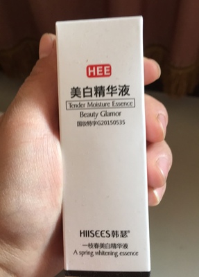 说说大家用过说下韩瑟护肤品怎么样,好不好用呢