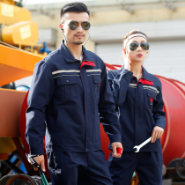 Work clothes suit men refueling auto repair welding factory workshop workers site labor insurance engineering clothes Autumn and winter long sleeves